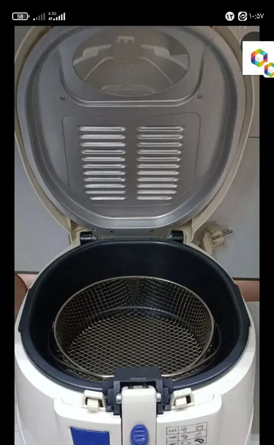 سرخ کن در حد نو|اجاق گاز و لوازم برقی پختوپز|بروجن, |دیوار