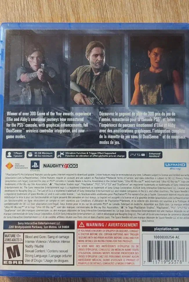 دیسک بازی the last of us part ll remaster  ps5|کنسول، بازی ویدئویی و آنلاین|ارومیه, |دیوار