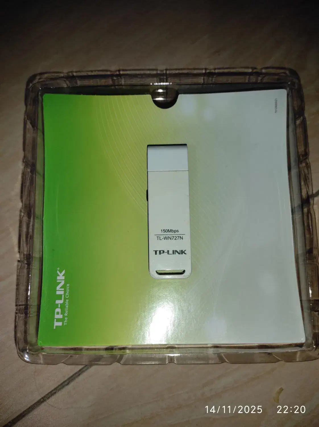 دانگل وای فای|مودم و تجهیزات شبکه|اسلامشهر, مطهری|دیوار