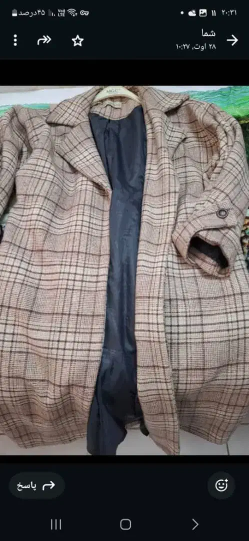 پالتو چهارخونه|لباس|لنگرود, |دیوار