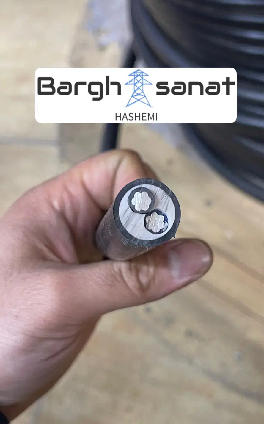 کابل ۱۶*۲ الومینیوم|مصالح و تجهیزات ساختمان|کرمان, |دیوار