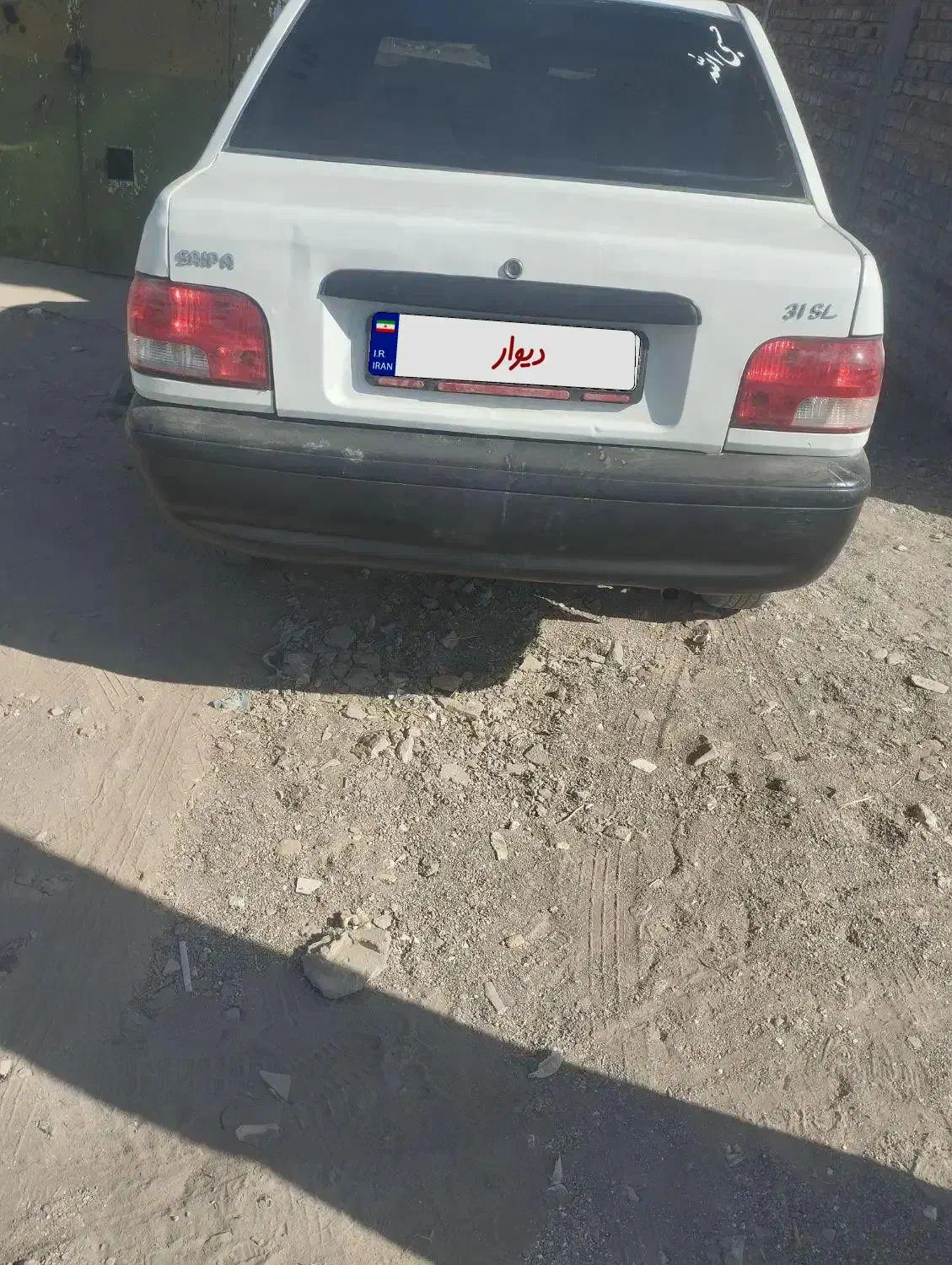 مدل 97 بی رنگ|خودرو سواری و وانت|خاش, |دیوار