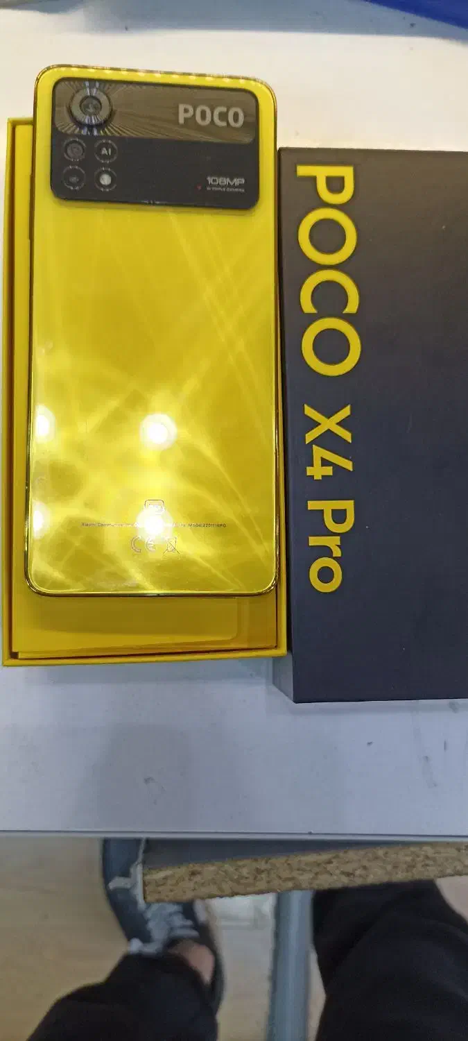 Poco x4 pro 256 R8|موبایل|تهران, فردوس|دیوار