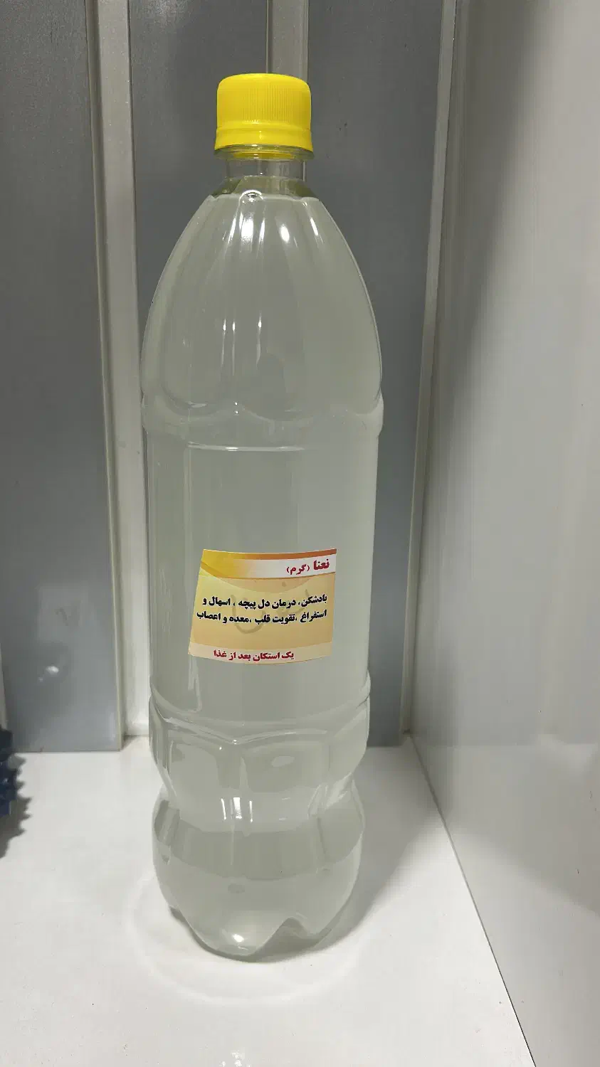 عرقیجات|خوردنی و آشامیدنی|اهواز, کوی مهدیس|دیوار