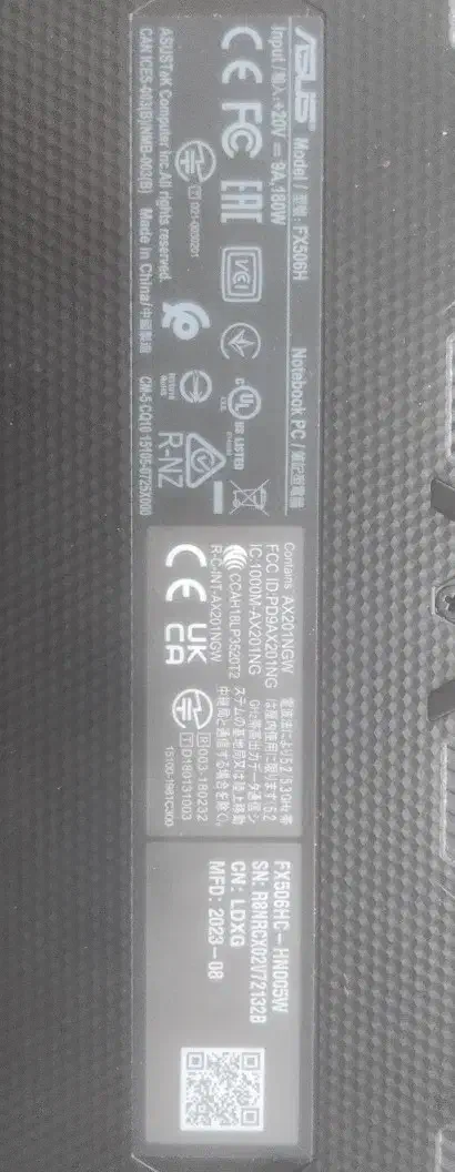 Asus tuf gaming|رایانه همراه|سراب, |دیوار