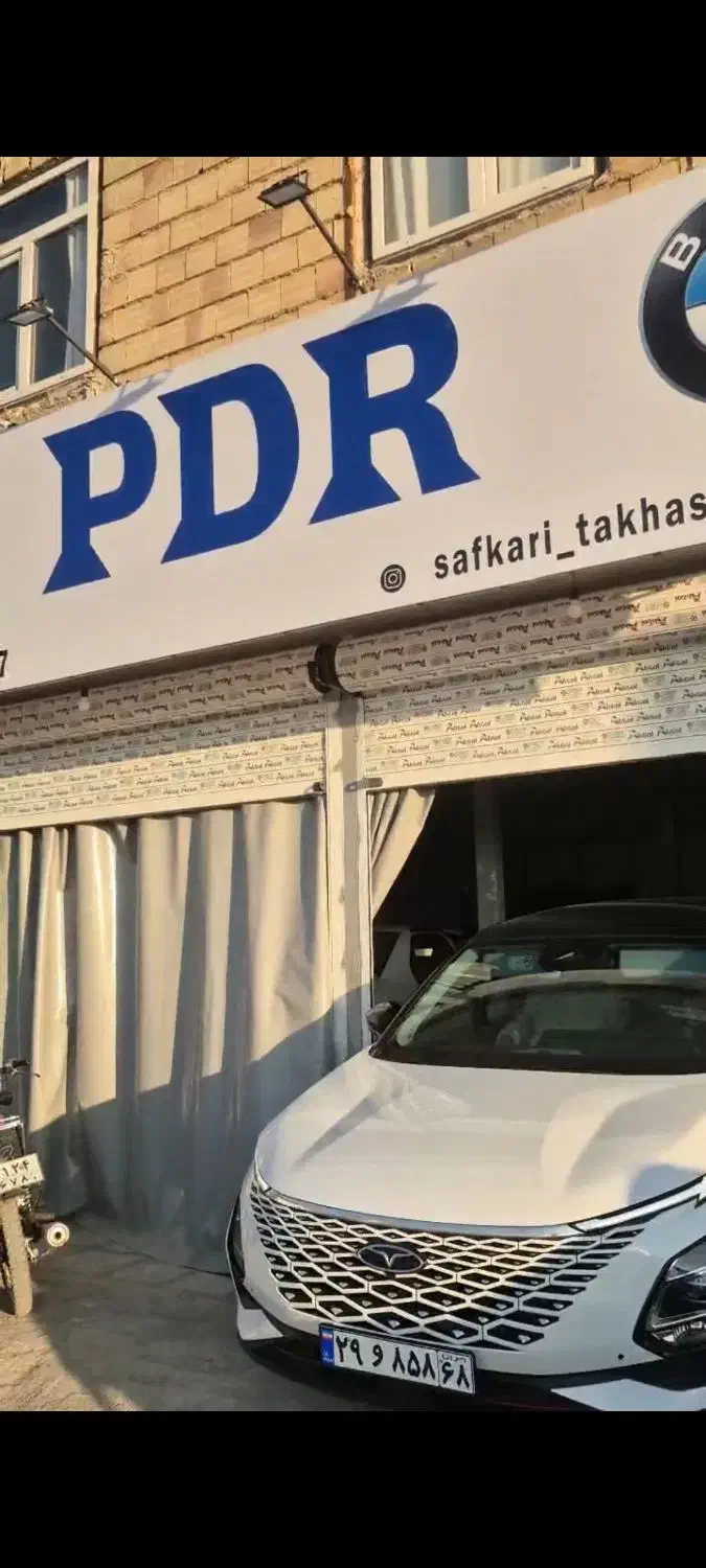 استخدام صافکار پی دی ار کار|استخدام صنعتی، فنی، مهندسی|محمدشهر, کوی بهار|دیوار