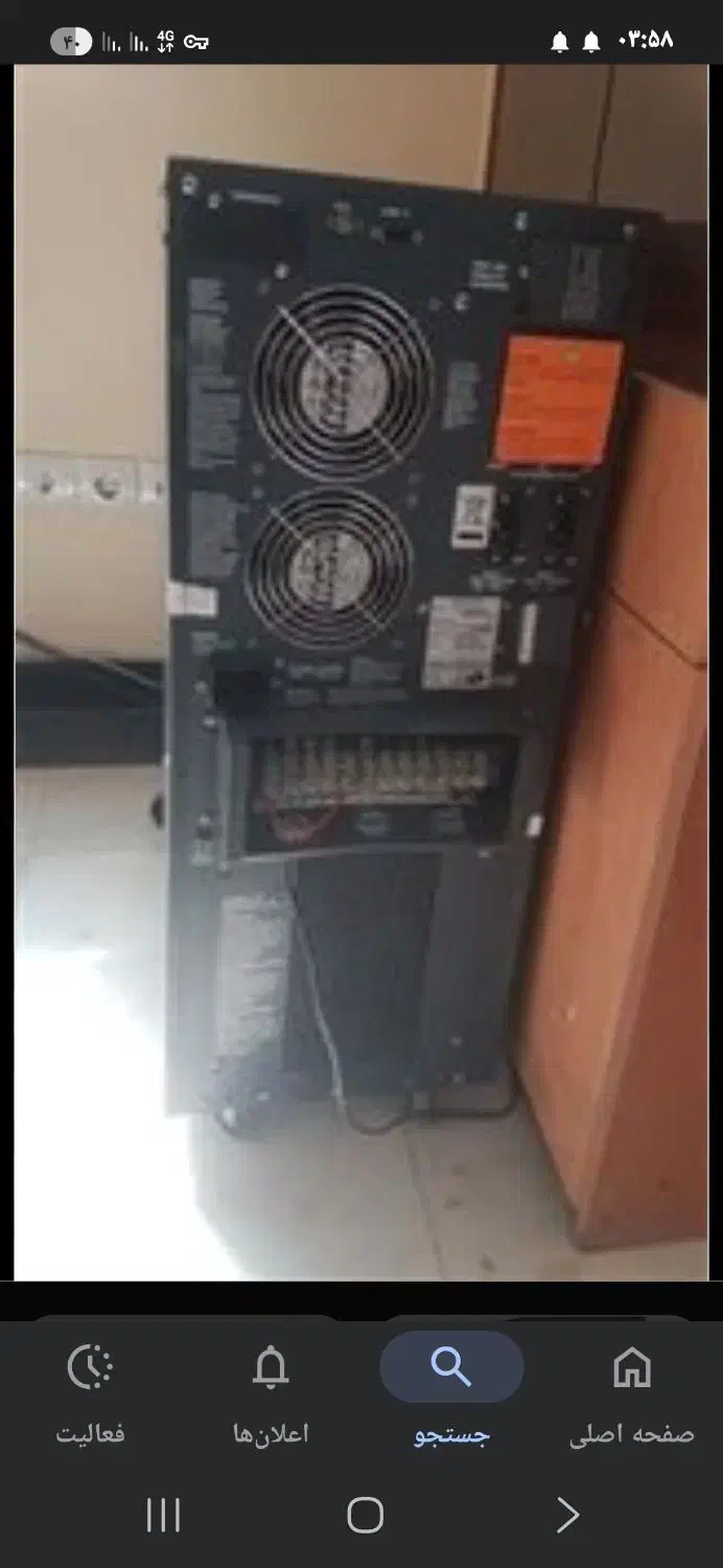 ups 6kva|مودم و تجهیزات شبکه|تهران, فرمانیه|دیوار