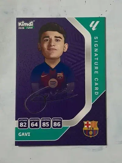 کیمدی 2026|کلکسیون و سرگرمی|ایذه, |دیوار