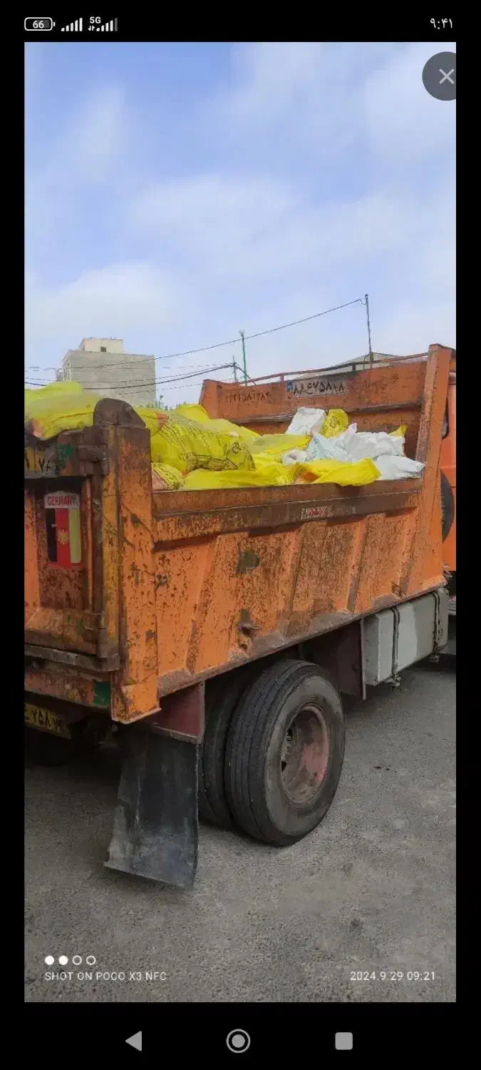 تخریب منزل. نصب کناف|خدمات پیشه و مهارت|فردیس, خیام شرقی|دیوار