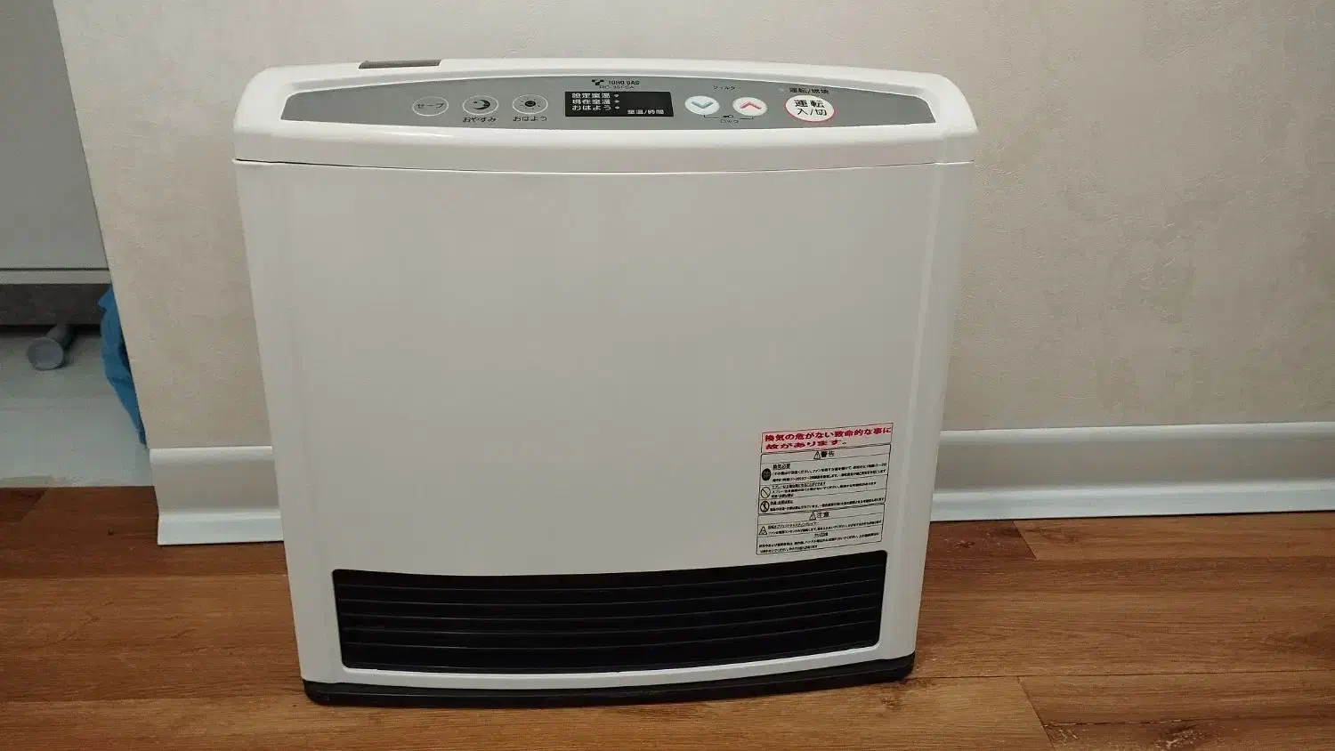 بخاری|بخاری، هیتر، شومینه|خلیل آباد, |دیوار