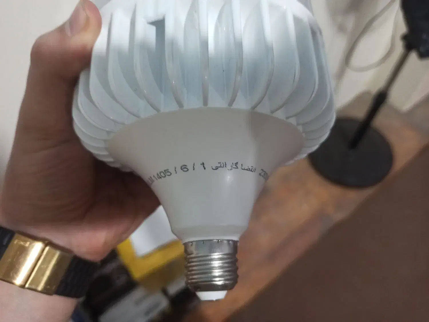 لامپ ال ای دی استوانه ای 100 وات..نو.|لامپ و چراغ|نسیمشهر, |دیوار