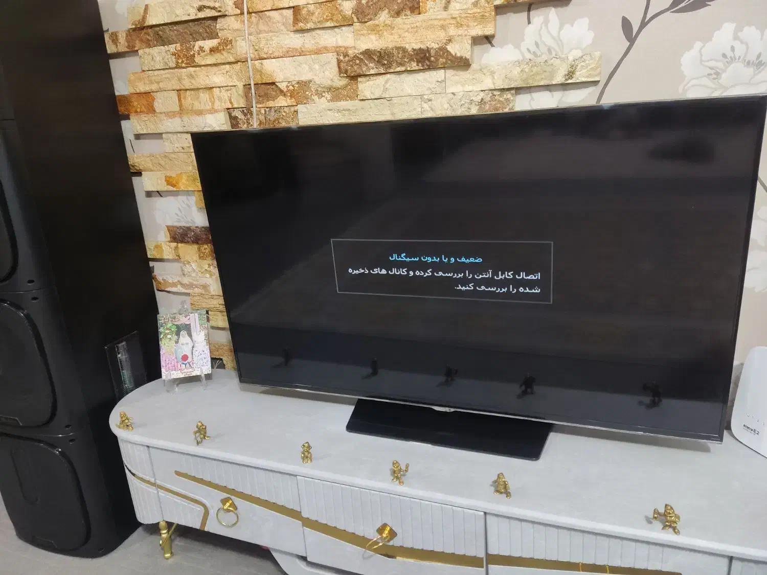 تلوزیون سامسونگ ۴۸ اینج|تلویزیون و پروژکتور|بهارستان, |دیوار