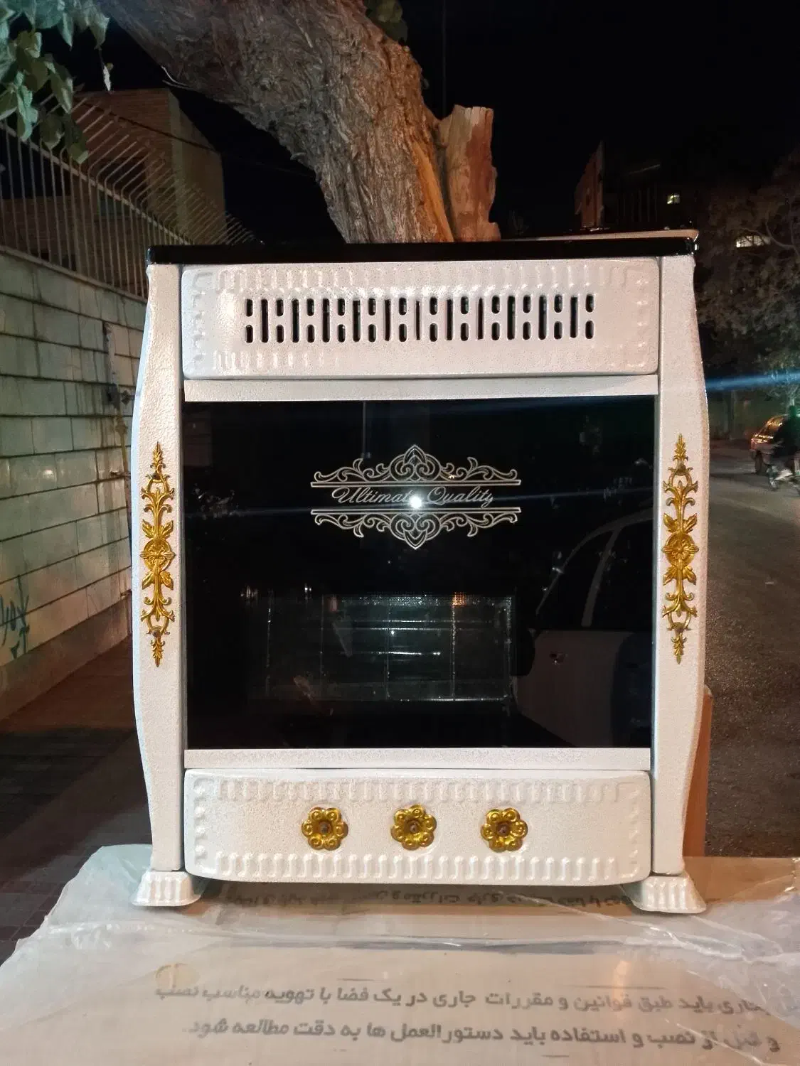 بخاری پاییزان 12هزار گرمایش تا 130متر|بخاری، هیتر، شومینه|اصفهان, خواجه عمید|دیوار