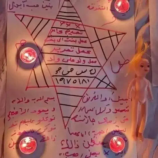 فقط ۷۰ هزار|خدمات پذیرایی، مراسم|تهران, تهرانپارس غربی|دیوار