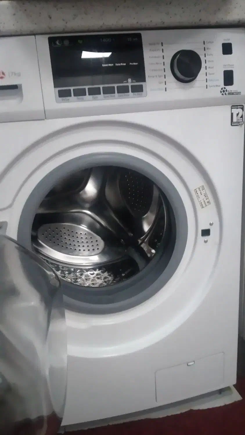 لباسشویی اتوماتیک|ماشین لباسشویی و خشک‌کن لباس|شوشتر, |دیوار