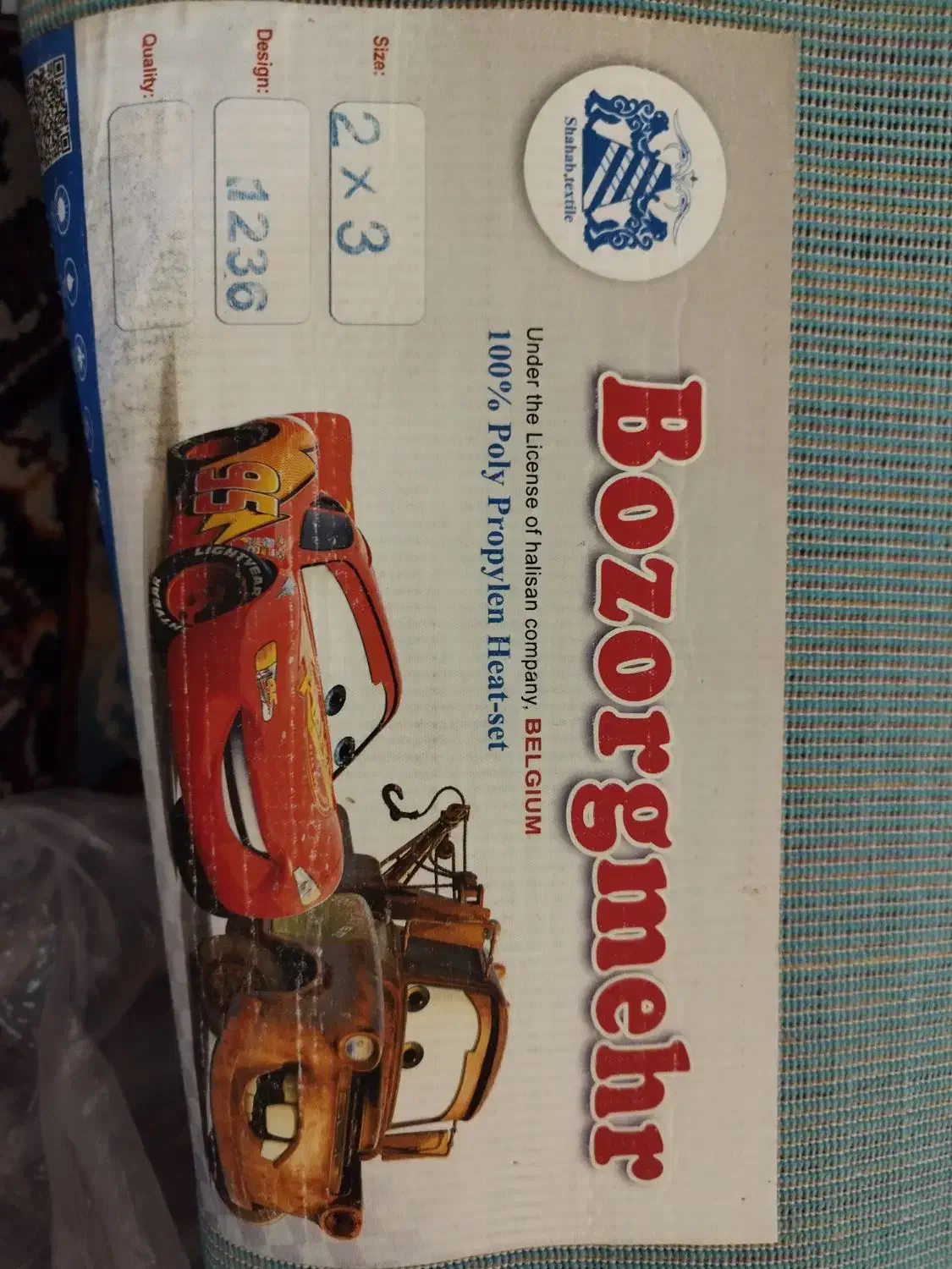 فرش عروسکی ۶متری|فرش|اصفهان, احمدآباد|دیوار