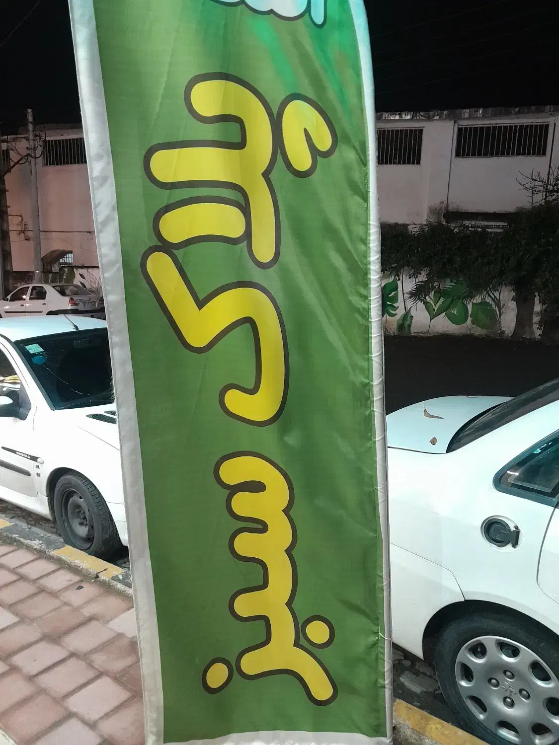 اجاره مغازه ۷۰متری دوبلکس بر جاده سعدی|اجارهٔ مغازه و غرفه|لاهیجان, کوه بیجار|دیوار