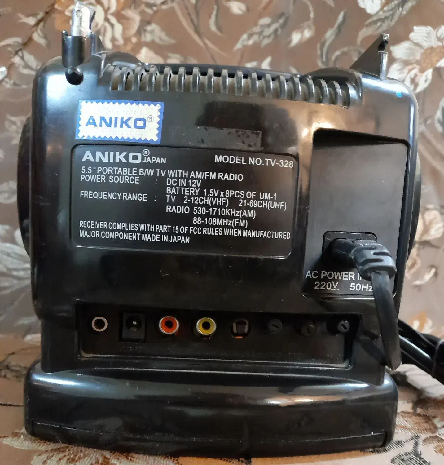 تلویزیون کوچک قدیمی|تلویزیون و پروژکتور|ری, بازار آهن|دیوار