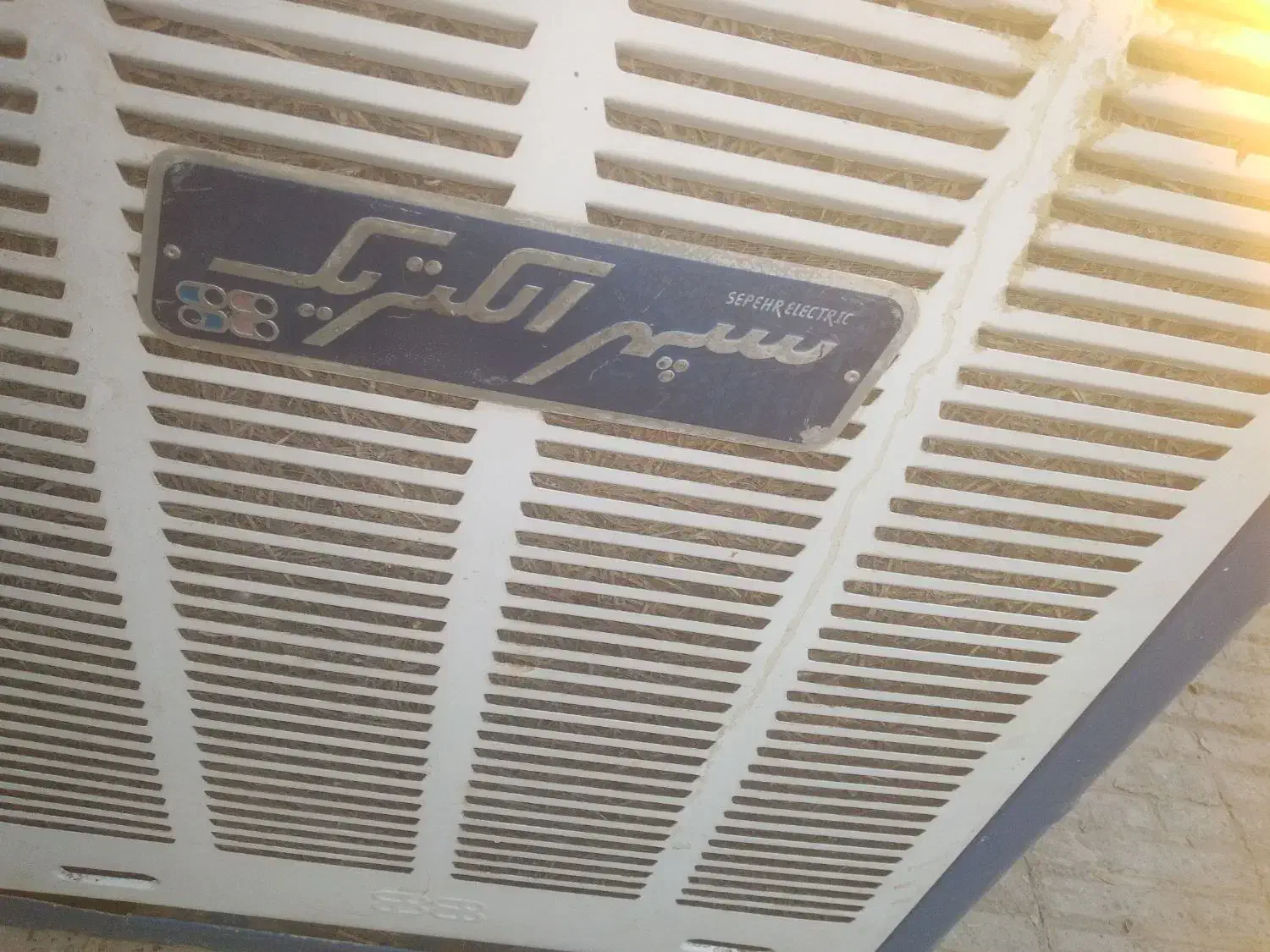 یکسال کار سپهر الکتریک|کولر آبی|سنندج, |دیوار