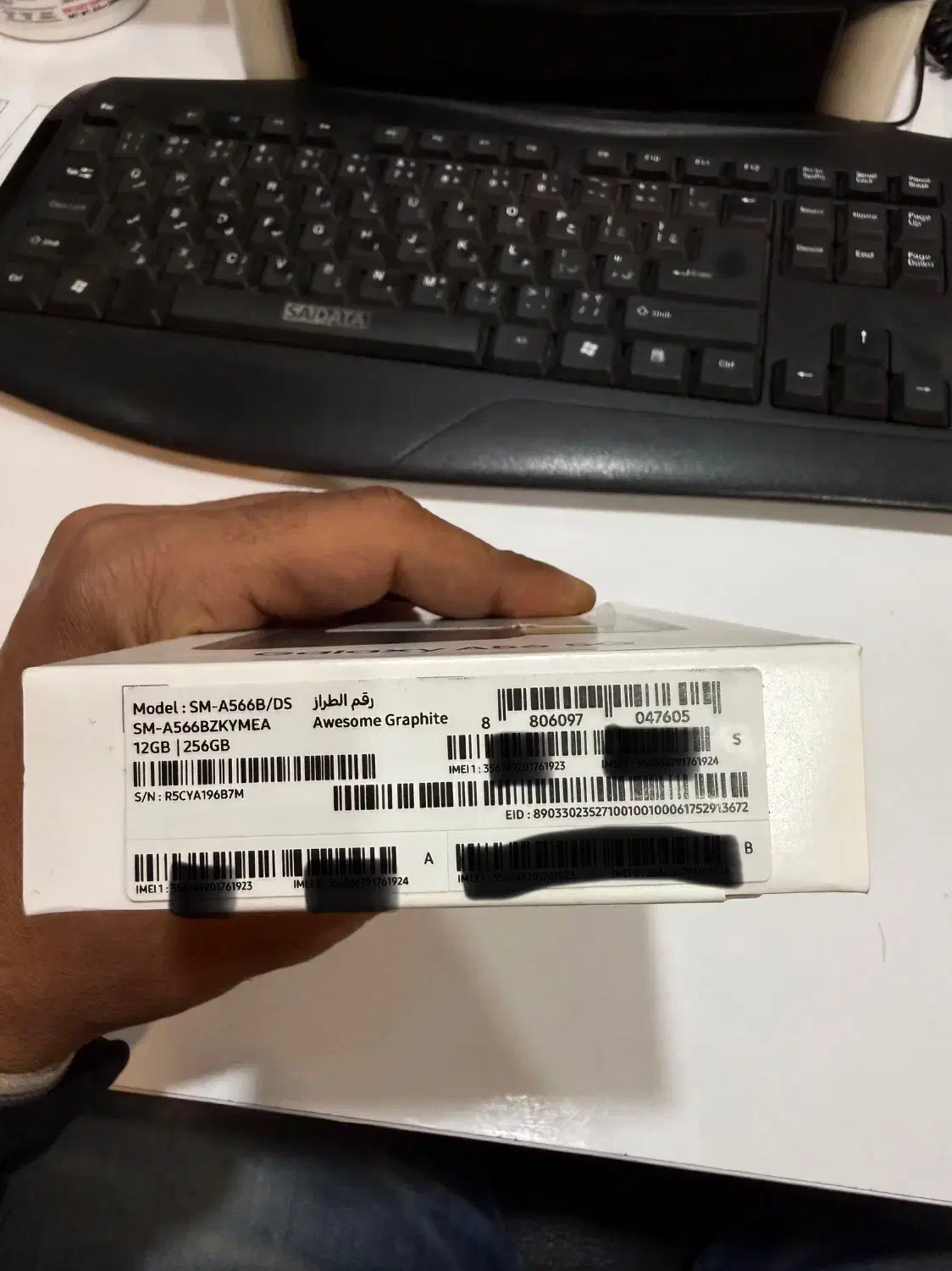 گوشی موبایل A56 256/12|موبایل|تهران, آرژانتین|دیوار