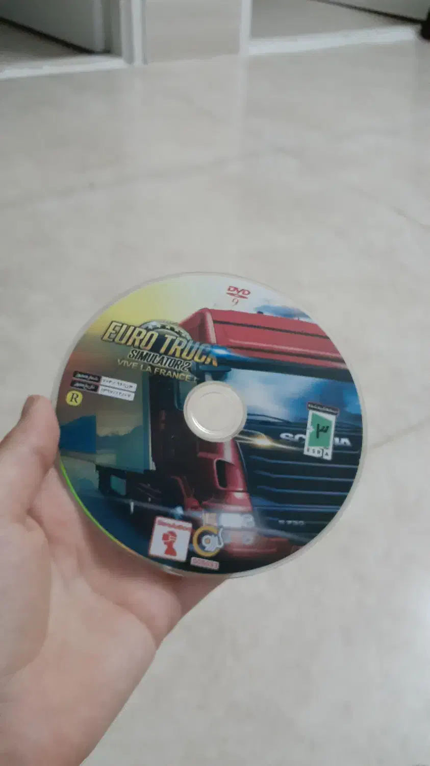 بازی یوروتراک سیمولایتور۲ برای pc (کامپیوتر)|کنسول، بازی ویدئویی و آنلاین|گرگان, |دیوار