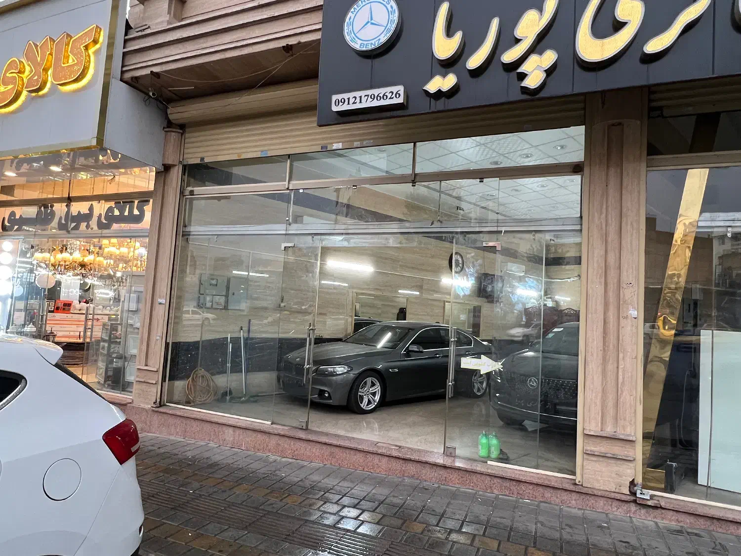 رهن واجاره مغازه|اجارهٔ مغازه و غرفه|تهران, علم و صنعت|دیوار