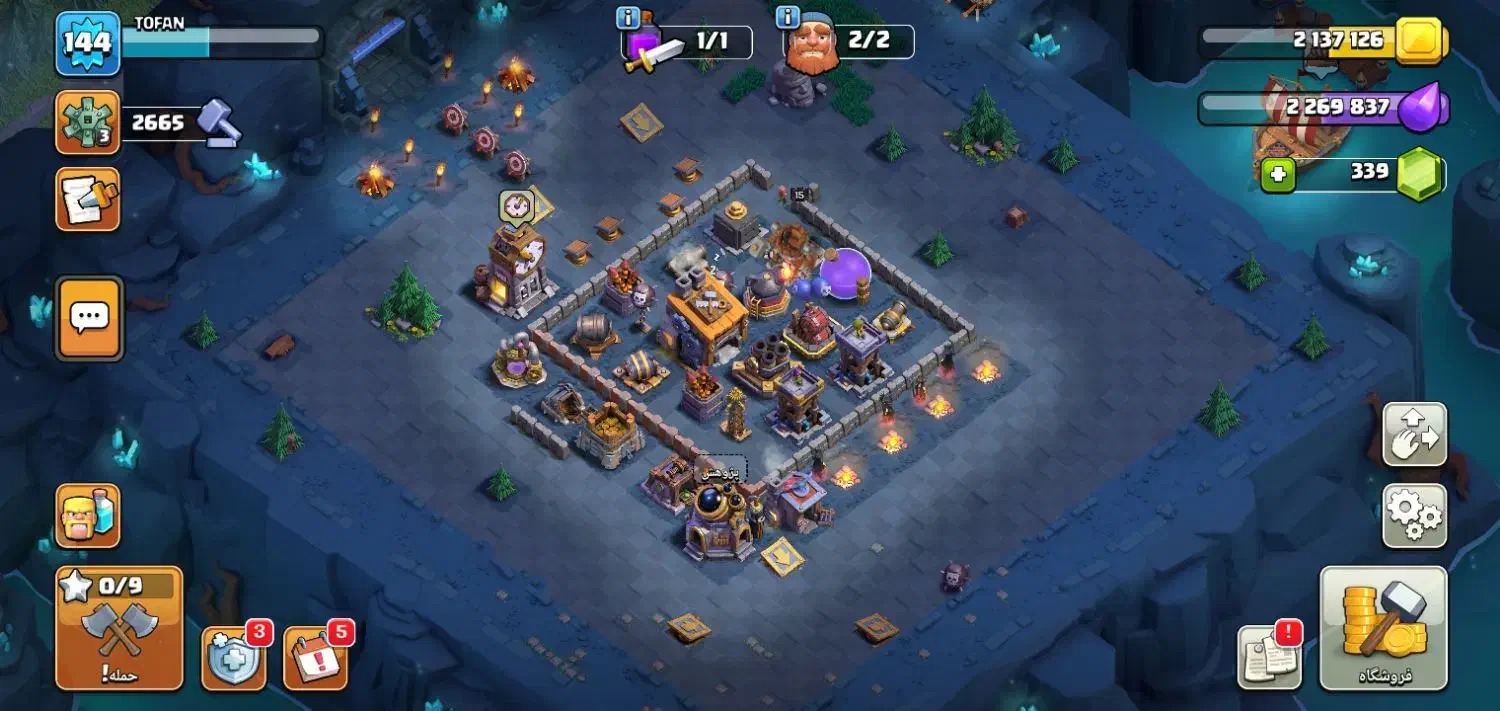 اکانت کلش اف کلنز|کنسول، بازی ویدئویی و آنلاین|رامشیر, |دیوار