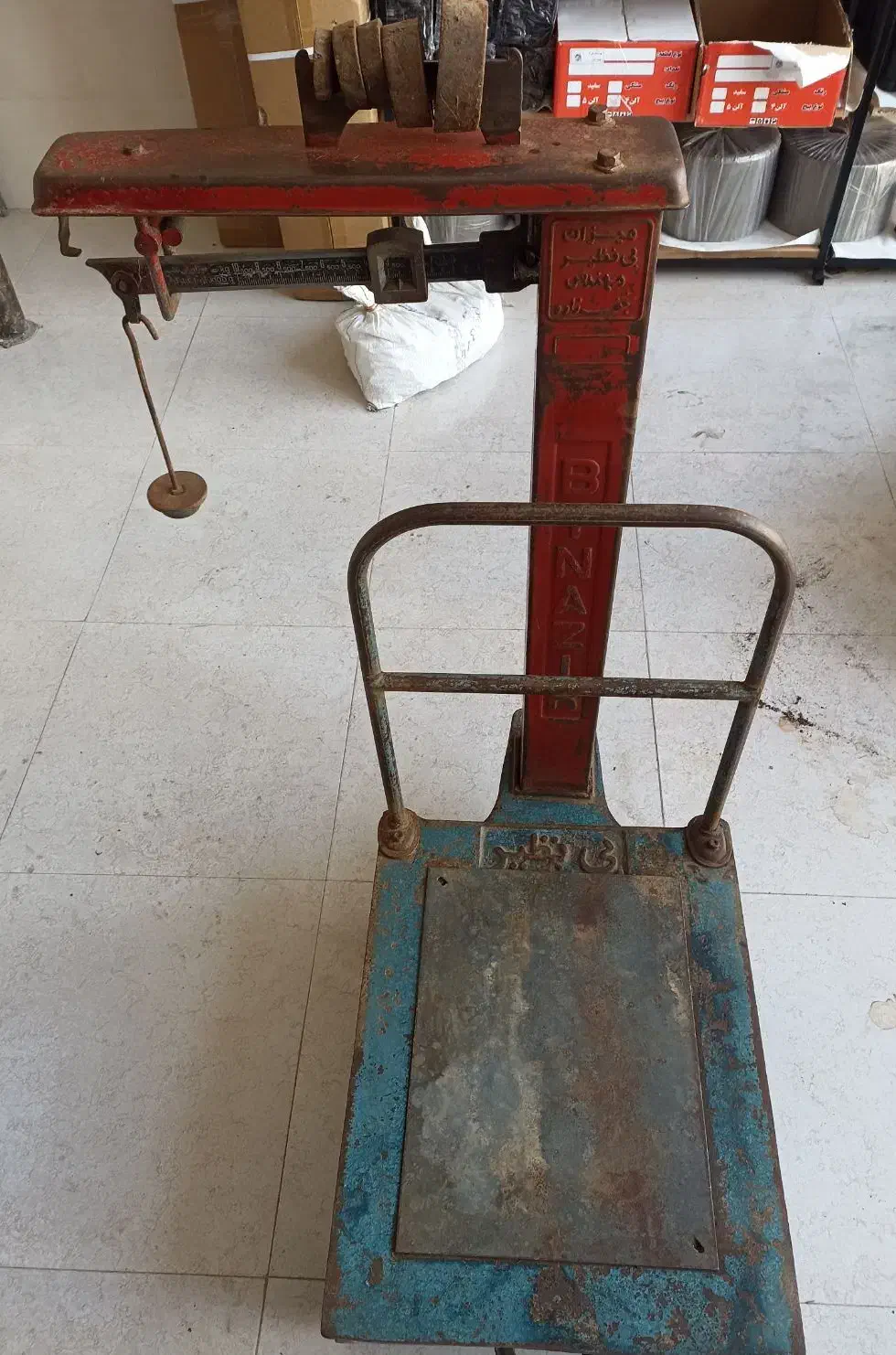 ترازو بی نظیر سنگی ۲۰۰کیلویی|فروشگاه و مغازه|اردبیل, |دیوار