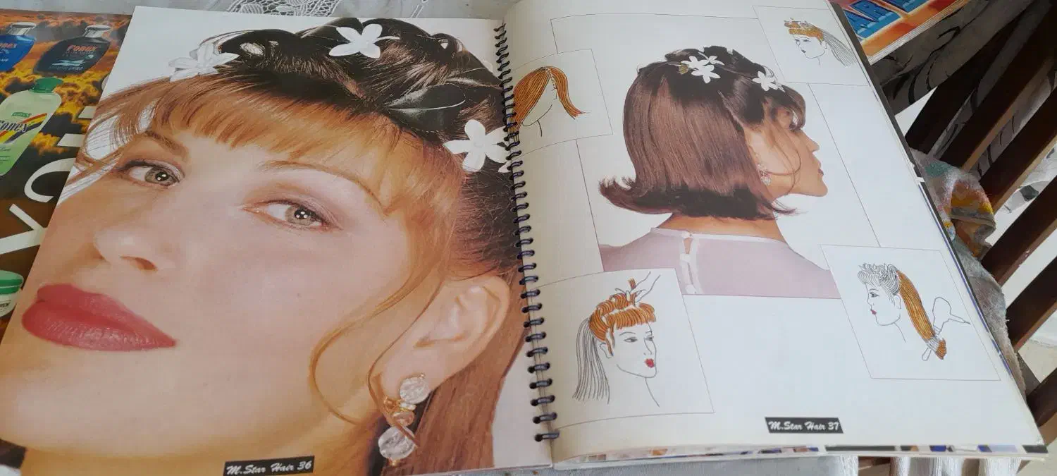 بوردا آرایشگاه|کتاب و مجله آموزشی|گنبد کاووس, |دیوار