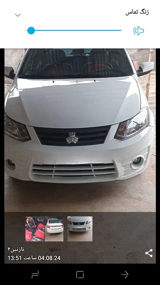 ساینا EX|خودرو سواری و وانت|گوآور, |دیوار