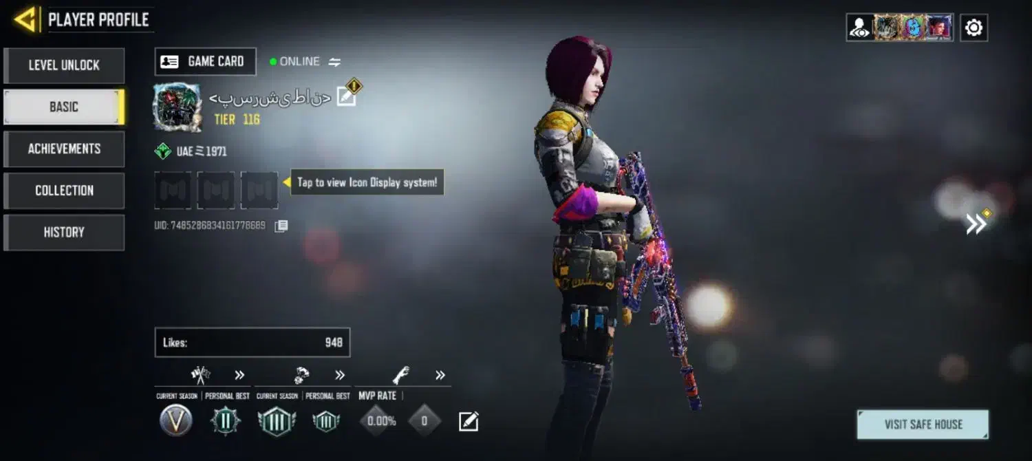 اکانت کالاف|کنسول، بازی ویدئویی و آنلاین|آشخانه, |دیوار