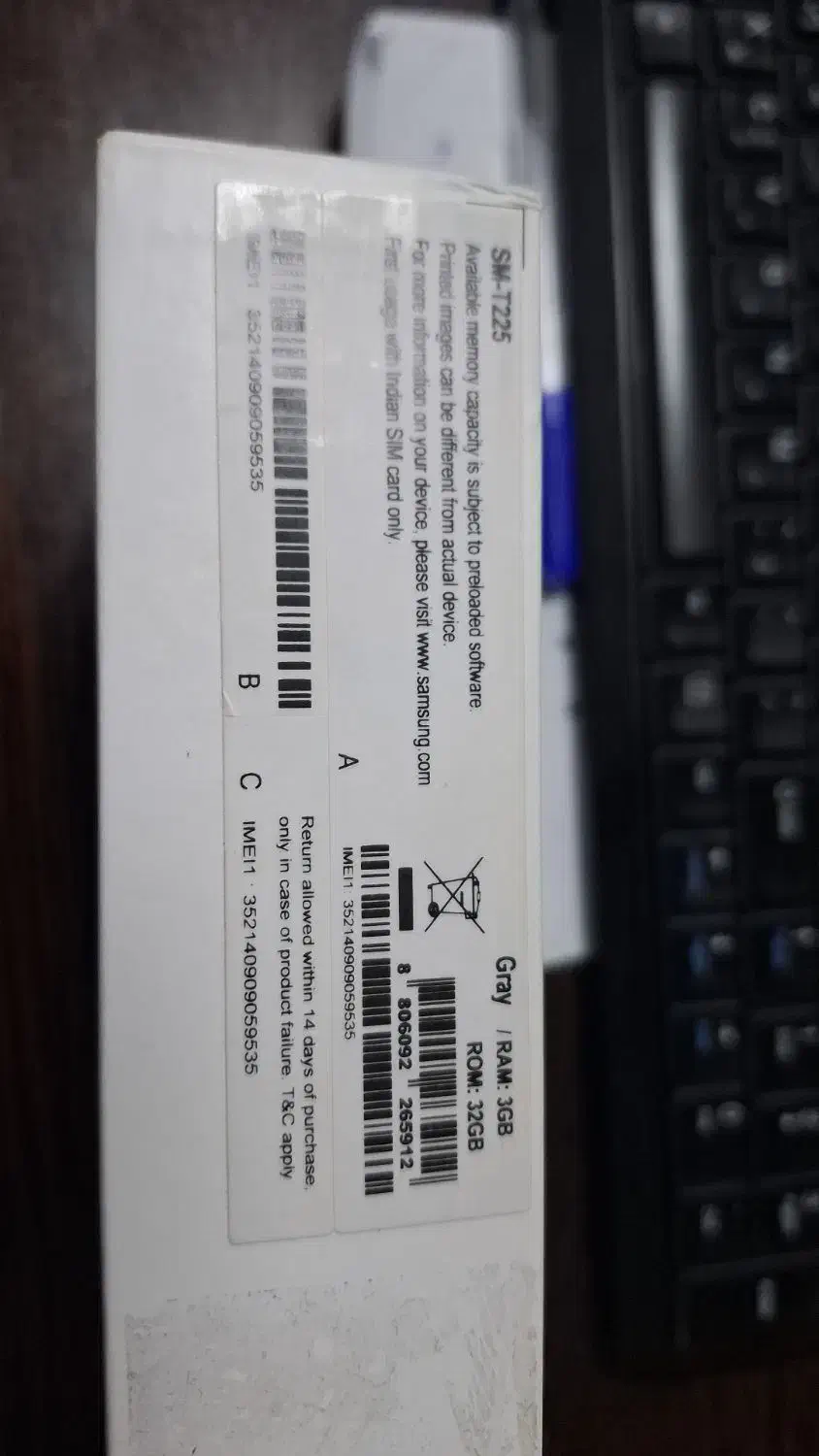 تبلت گلکسی a7 lite|تبلت|قم, قلعه یزدیها|دیوار