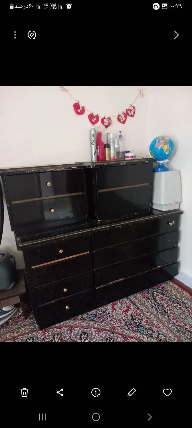 دراور|جاکفشی، کمد، دراور|کاشمر, |دیوار