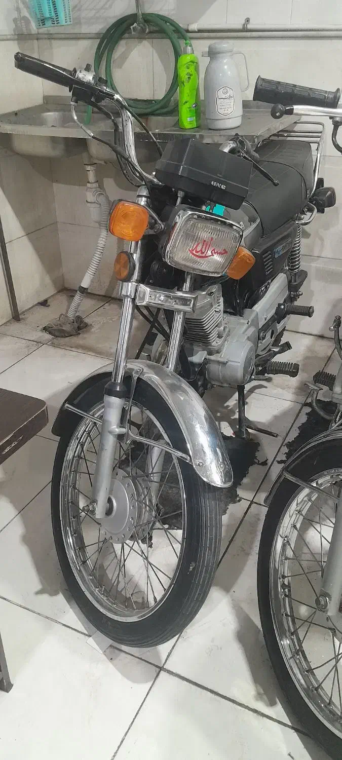 89 مدارک تکمیل|موتورسیکلت|قم, قلعه کامکار|دیوار