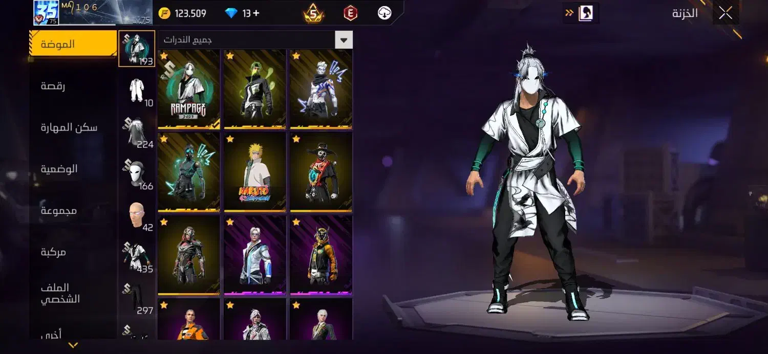 فری فایر|کنسول، بازی ویدئویی و آنلاین|اهواز, امانیه|دیوار