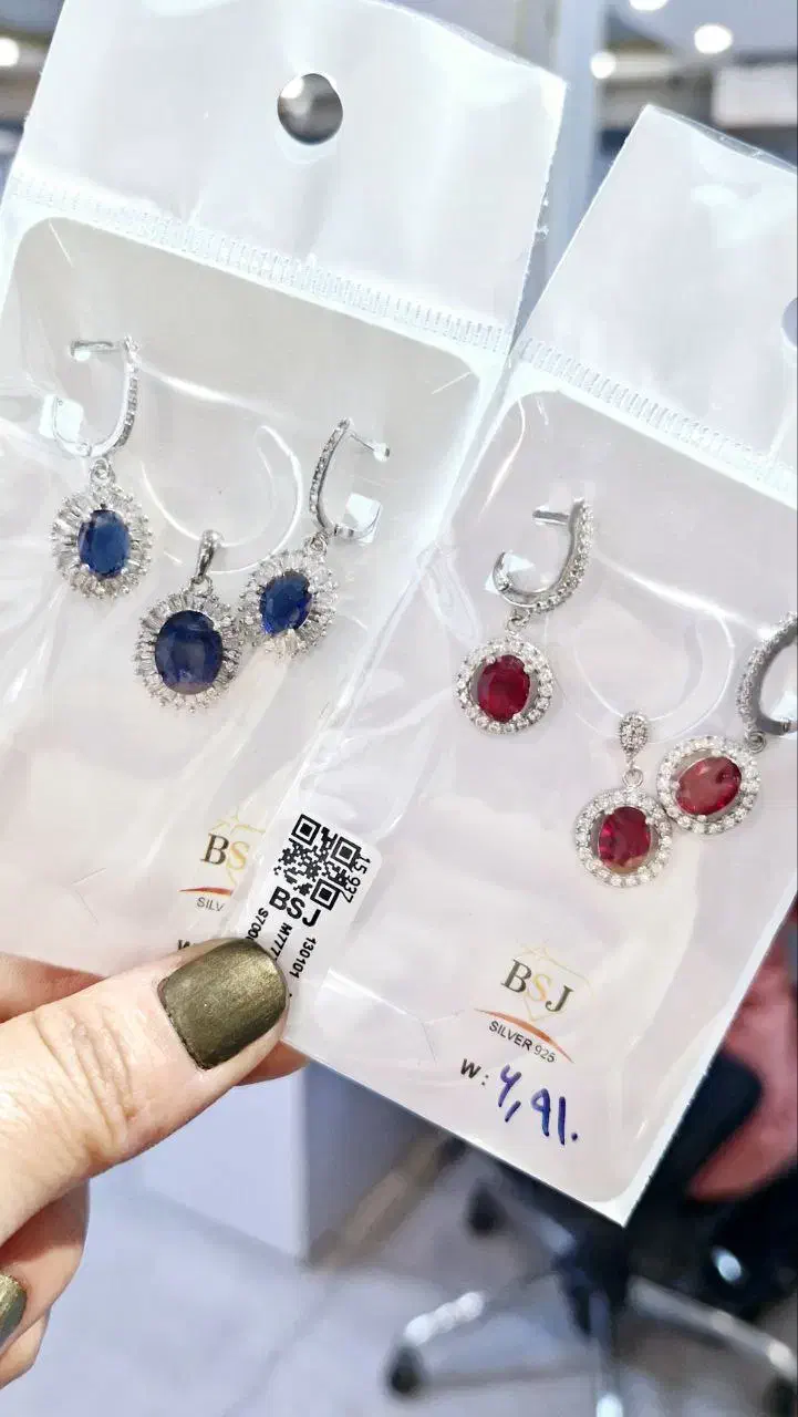 نقره گناوه|بدلیجات|بندر گناوه, |دیوار