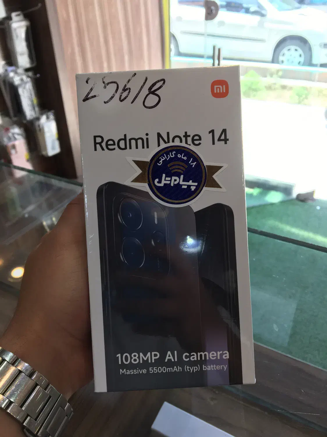 note14|موبایل|یزد, |دیوار