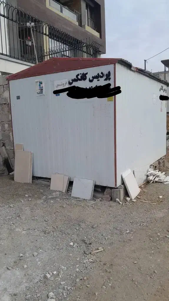 فروشی کانکس|مصالح و تجهیزات ساختمان|پردیس, فاز ۱|دیوار