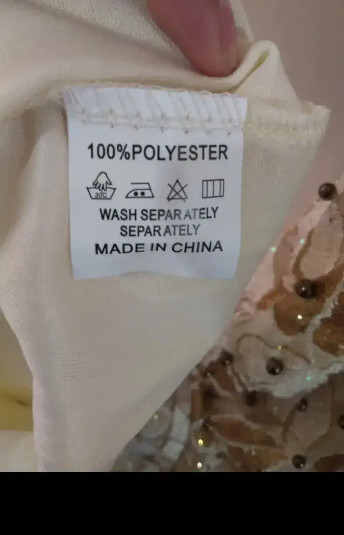 مجلسی زیبا سایز ۱|لباس|تربت جام, جامرود|دیوار