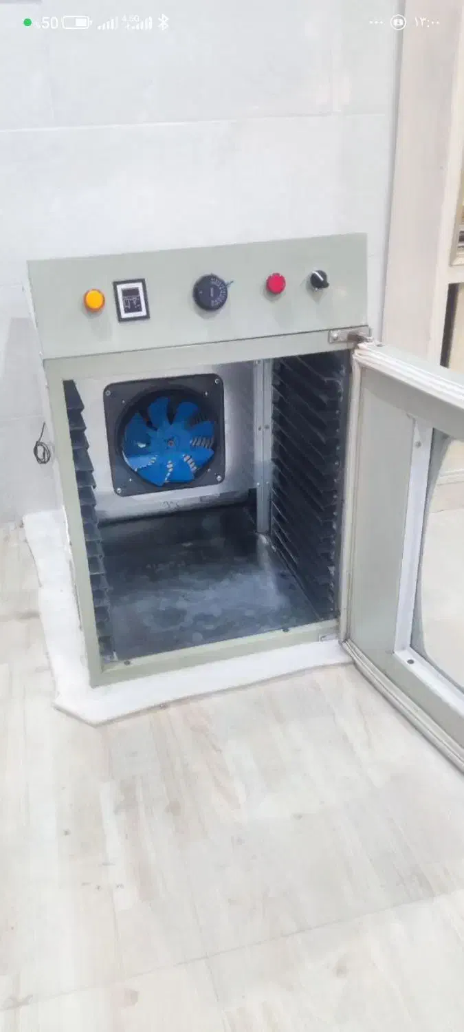 میوه خشک کن|سایر لوازم برقی|تبریز, |دیوار