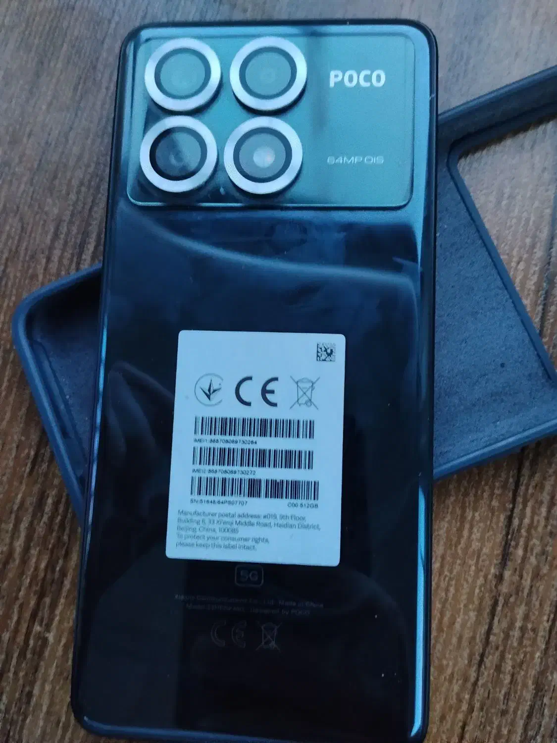 poco x 6 pro|موبایل|کرج, گلشهر|دیوار