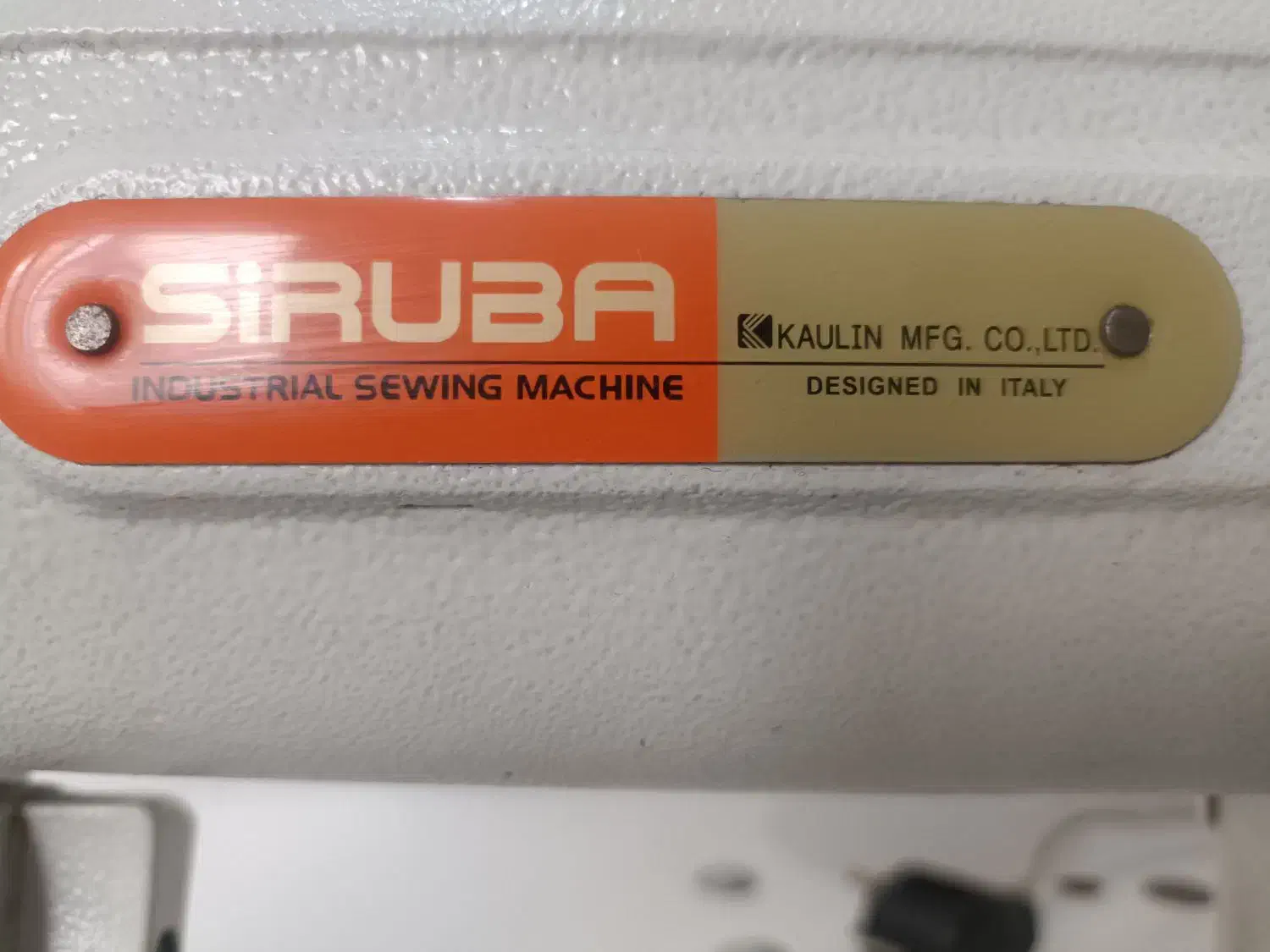 چرخ راسته تیغ دار مارک سیروبا|چرخ خیاطی و ریسندگی|لوندویل, |دیوار