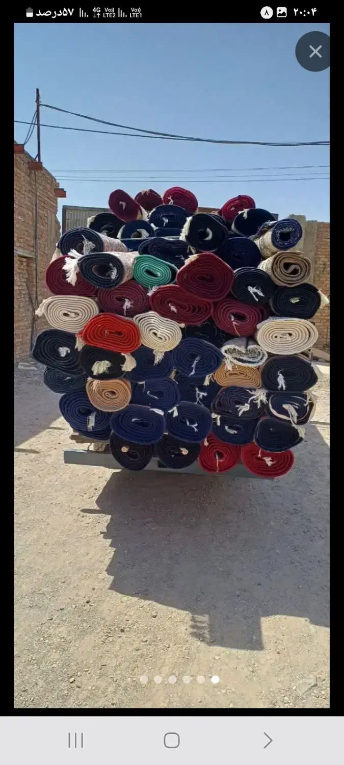 قالیشویی سیستان|خدمات نظافت|زابل, |دیوار