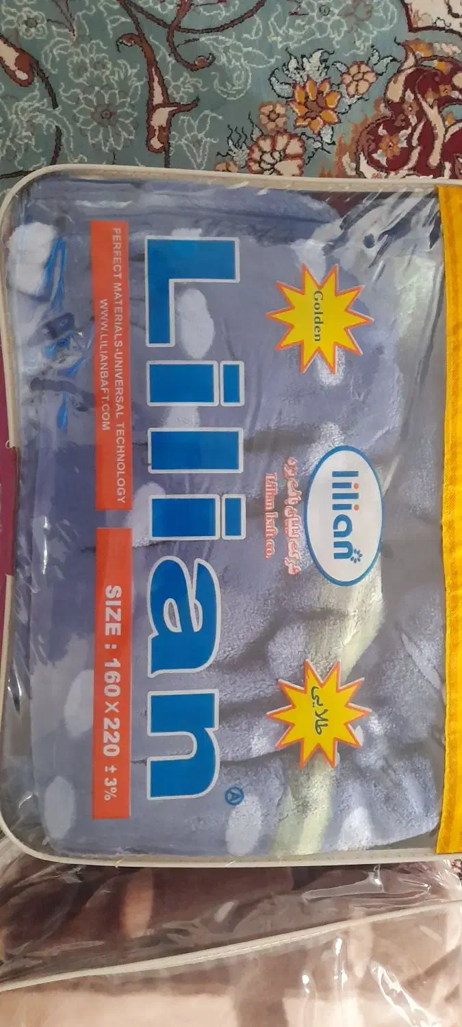 پتو گلبافت یک نفره مارک لیلیان ترک|رختخواب، بالش، پتو|کرج, ساماندهی|دیوار