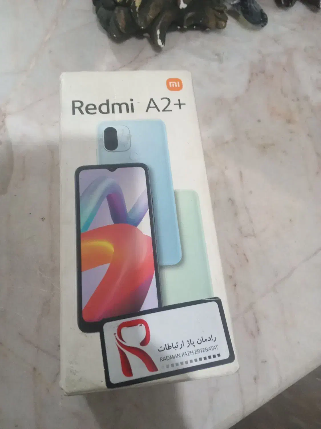 گوشی A2|موبایل|مشهد, طبرسی شمالی|دیوار