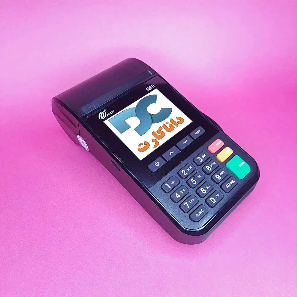 کارتخوان سیار  PAX Q60 داناکارت/کارت خوان قدرتمند|فروشگاه و مغازه|رشت, پیرسرا|دیوار