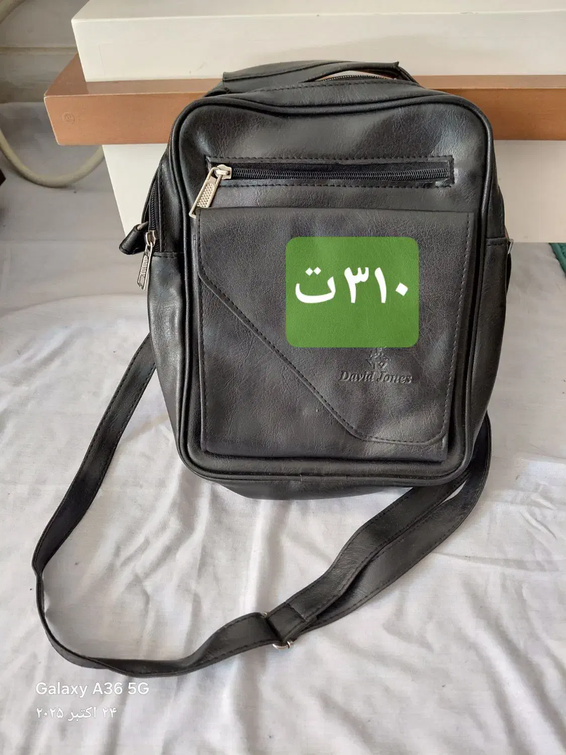کیف|کیف، کفش، کمربند|اصفهان, مولوی|دیوار