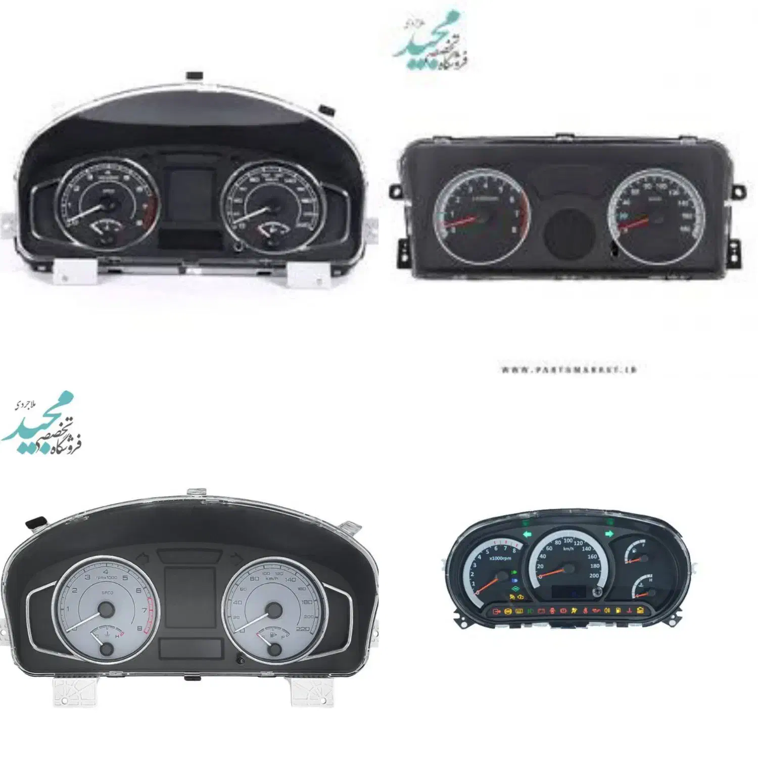 کیلومتر پراید پژو انژکتور کارابرات|قطعات یدکی و لوازم جانبی|مشهد, ولیعصر (شهرک غرب)|دیوار