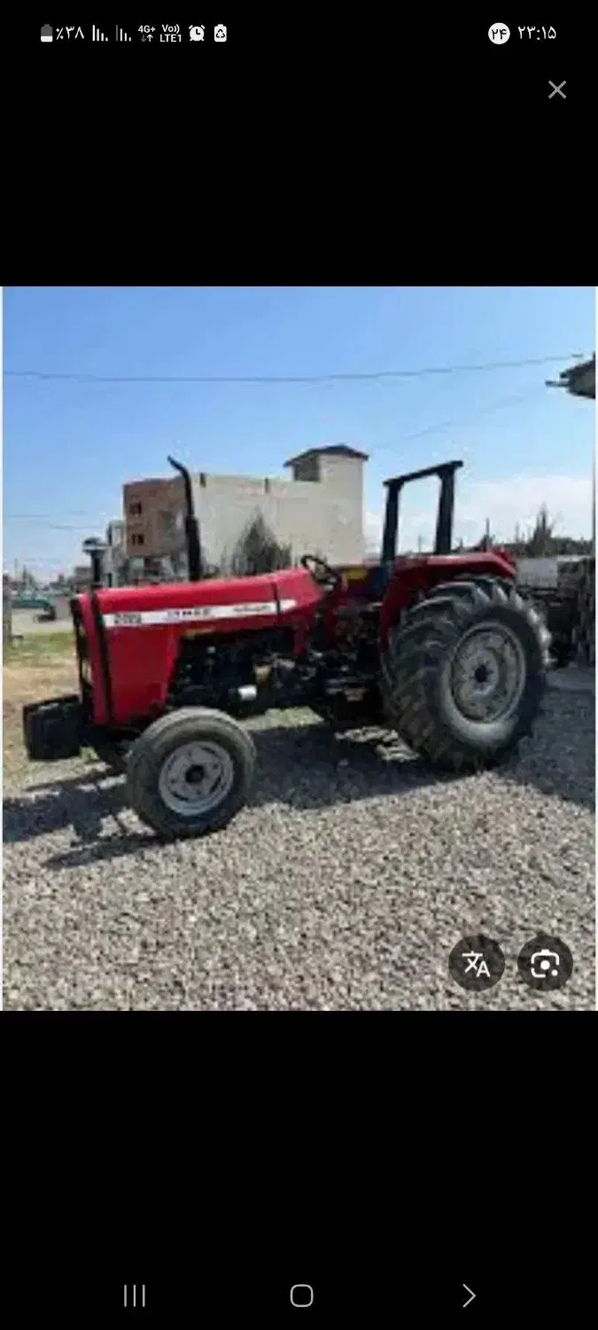 اجاره تراکتور|خودرو اجاره‌ای|ورامین, ورامین|دیوار