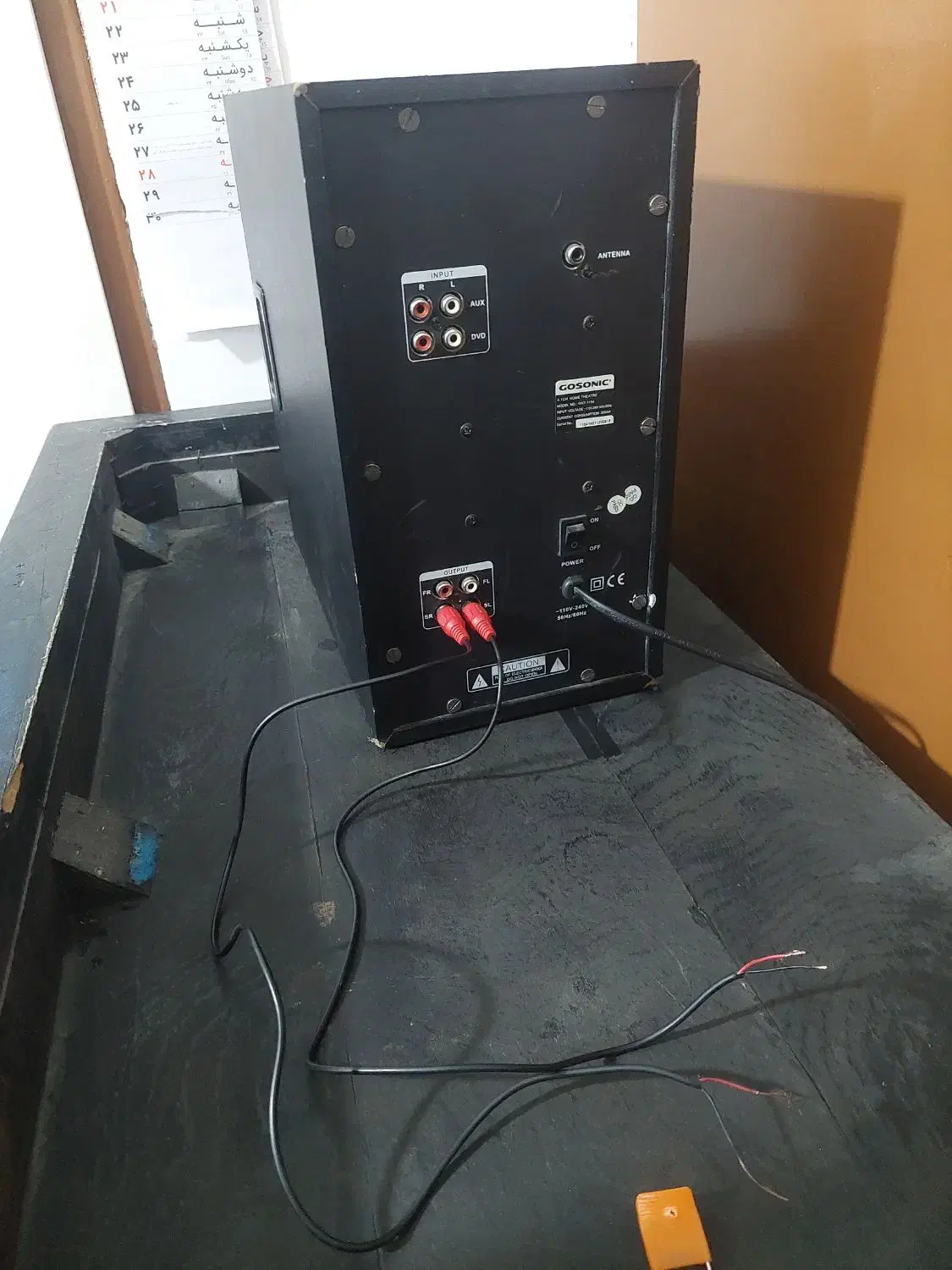 اسپیکر کامپیوتر و تاخچه عقب|قطعات و لوازم جانبی رایانه|اقبالیه, |دیوار